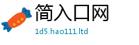 2025最新正版挂牌资料则2025年最新资料大全官网入口